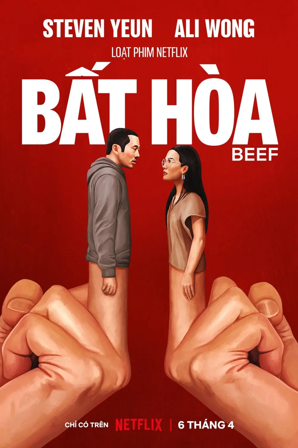 Xem phim Bất hòa