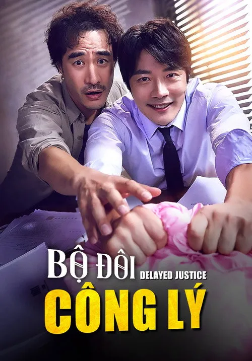 Xem phim Bộ Đôi Công Lý