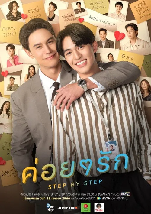 Xem phim Chầm Chậm Yêu