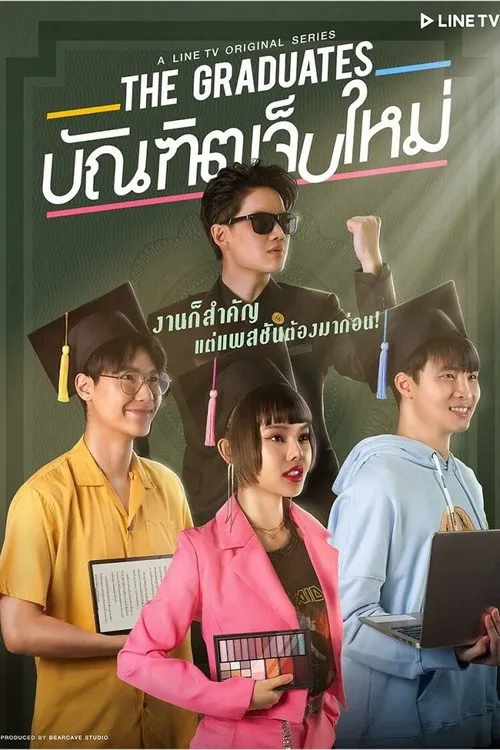 Xem phim Chập Chững Bước Vào Đời