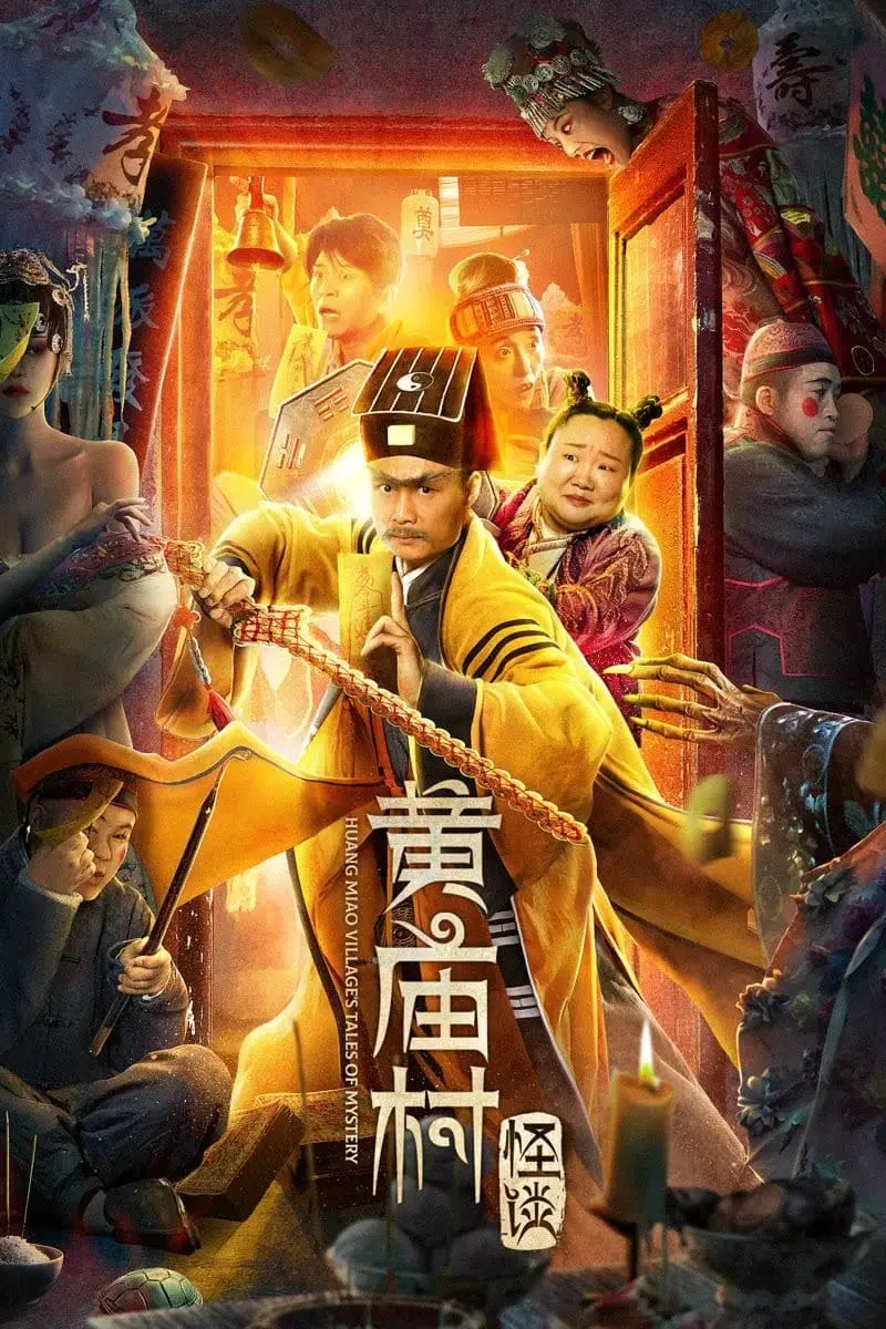 Xem phim Chuyện Ma Thôn Hoàng Miếu