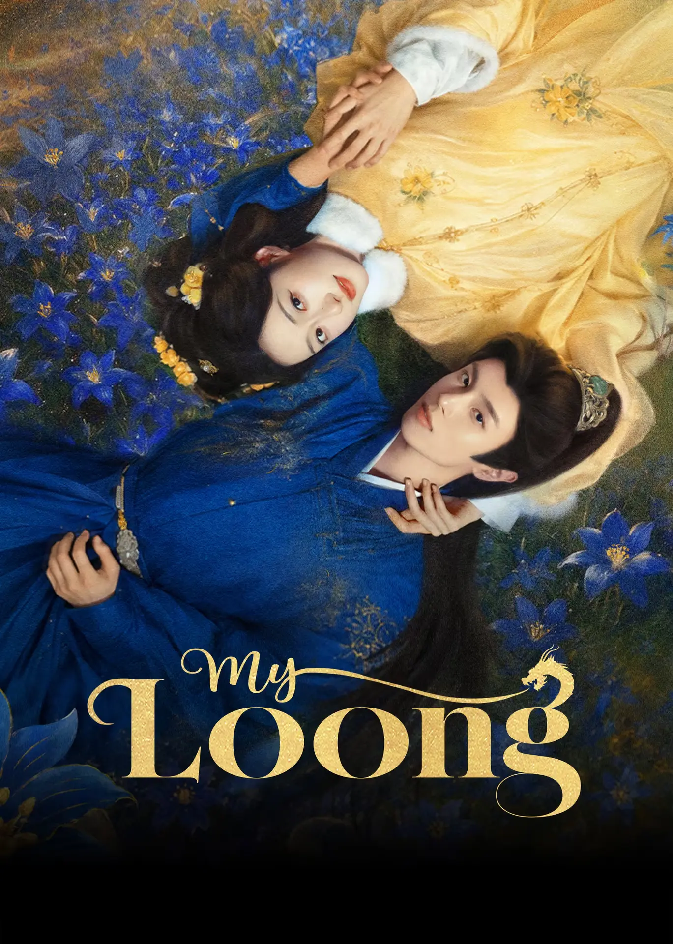 Xem phim Dữ Thương Long