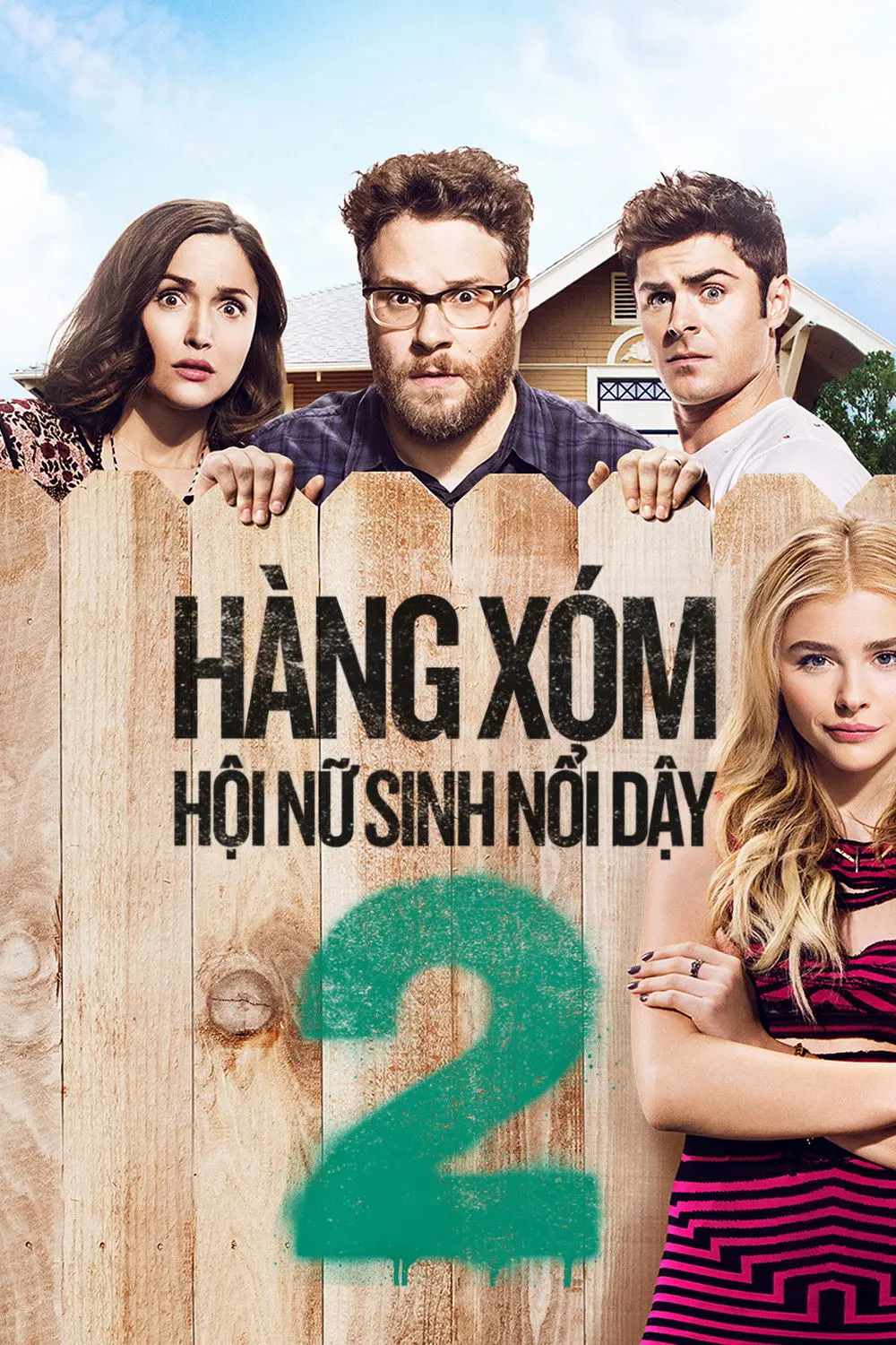 Xem phim Hàng Xóm 2: Hội Nữ Sinh Nổi Dậy