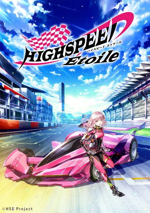 Xem phim Highspeed Etoile