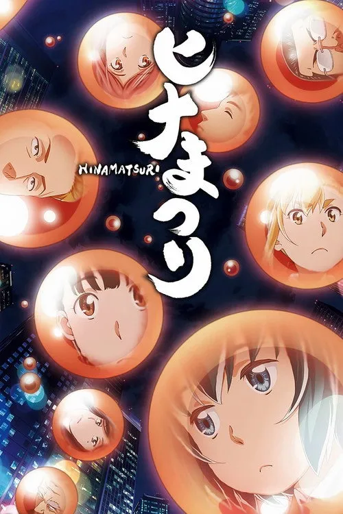 Xem phim Hinamatsuri (TV)