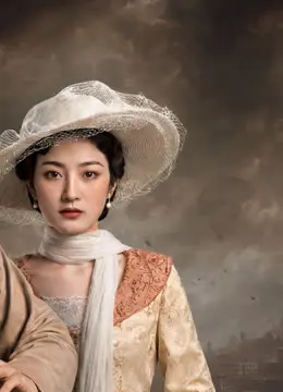Xem phim Hoàng Phi Hồng: Vu Cổ Tà Linh