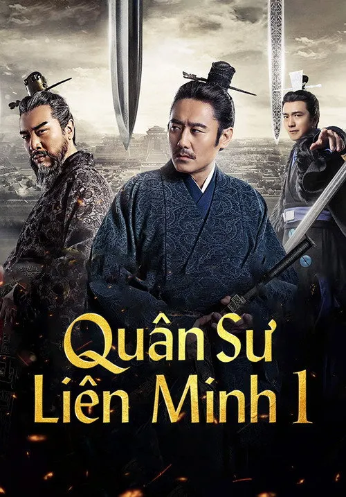 Xem phim Liên Minh Quân Sư (phần 1)