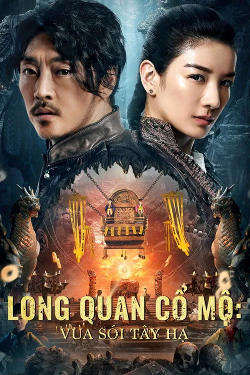 Xem phim Long Quan Cổ Mộ: Vua Sói Tây Hạ