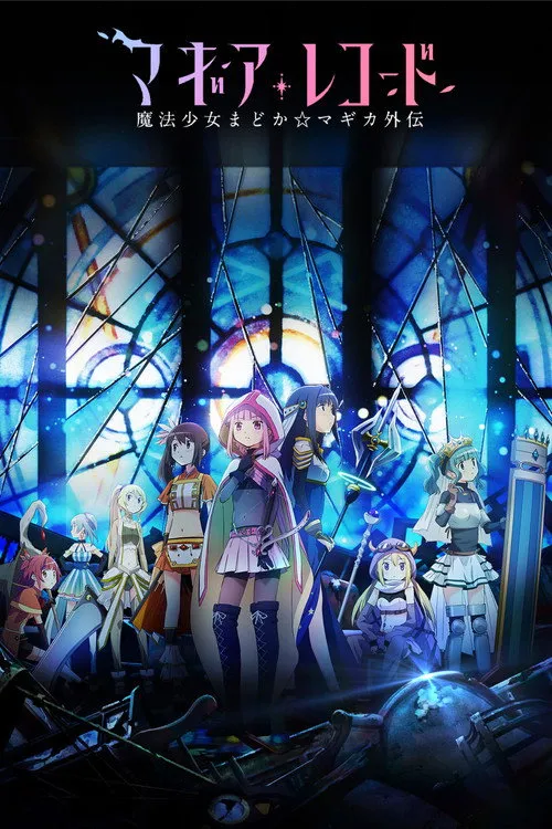 Xem phim Magia Record: Mahou Shoujo Madoka☆Magica Gaiden