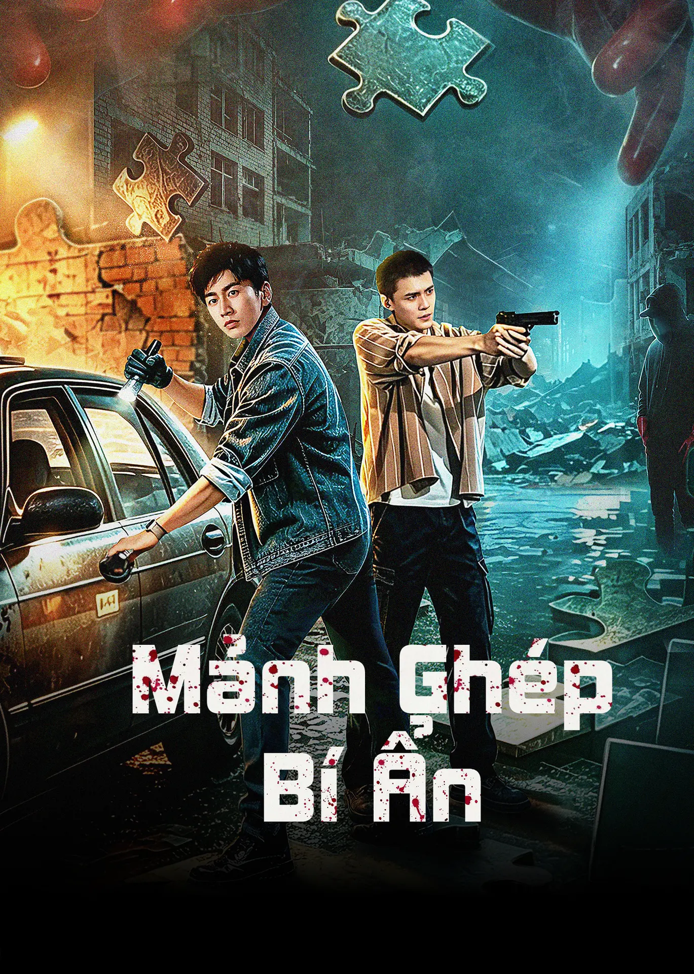 Xem phim Mảnh Ghép Bí Ẩn