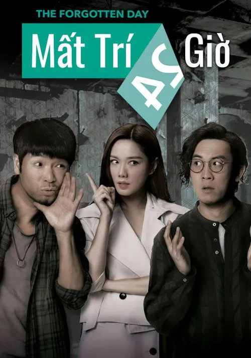 Xem phim Mất Trí 24 Giờ