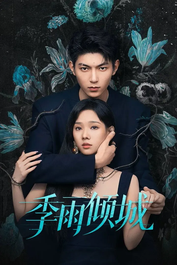 Xem phim Mùa Mưa Khuynh Thành