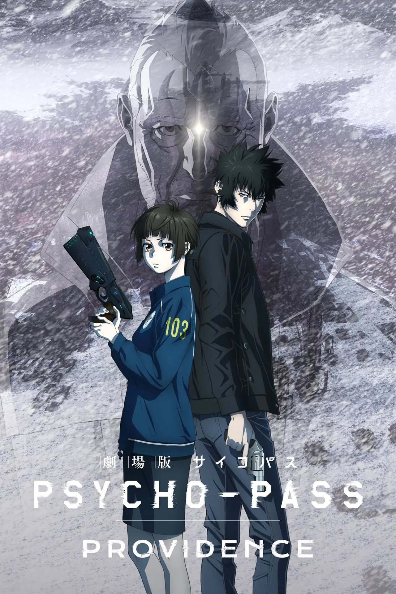 Xem phim Psycho-Pass: Sứ Mệnh