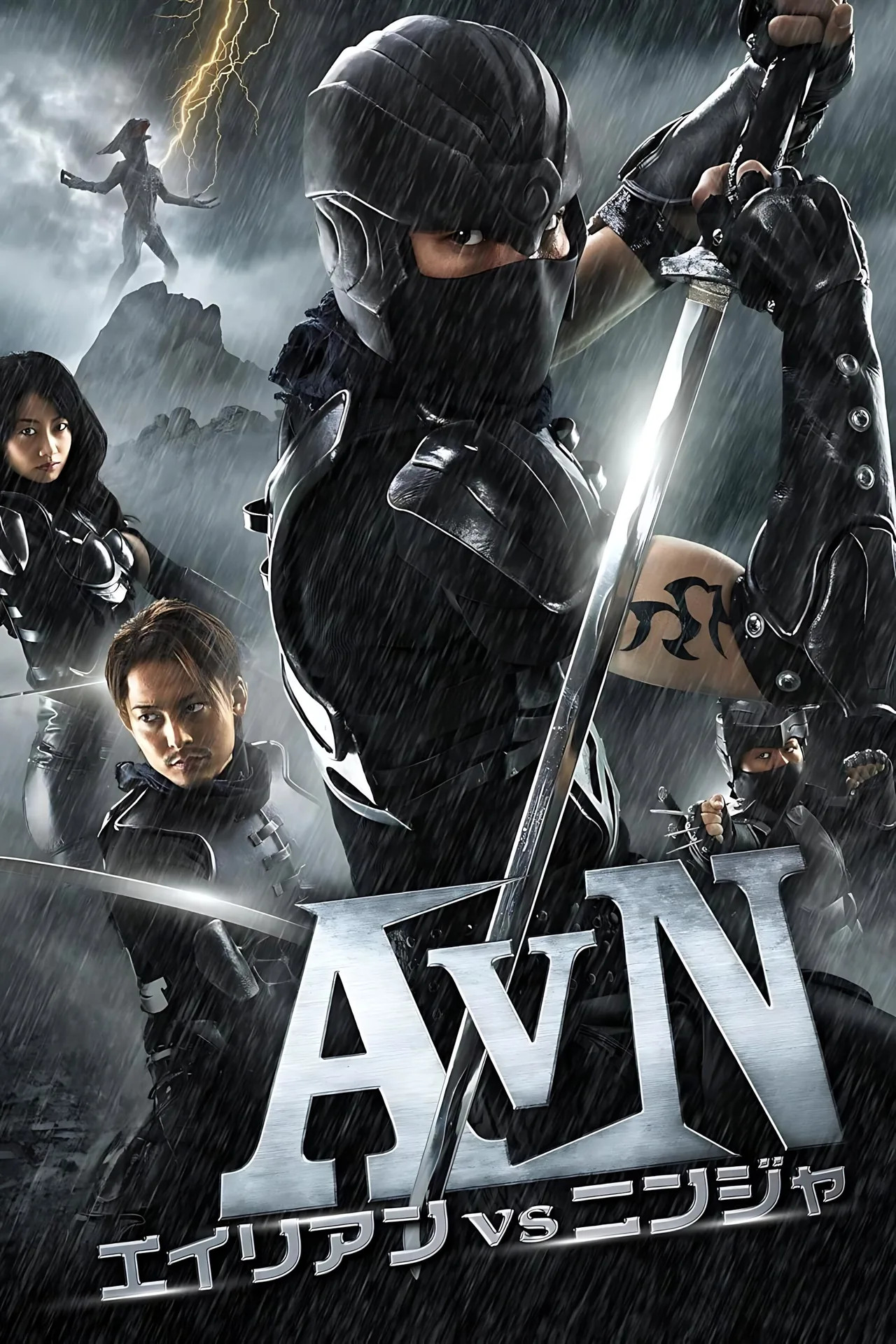 Xem phim Quái Vật Không Gian Đối Đầu Ninja