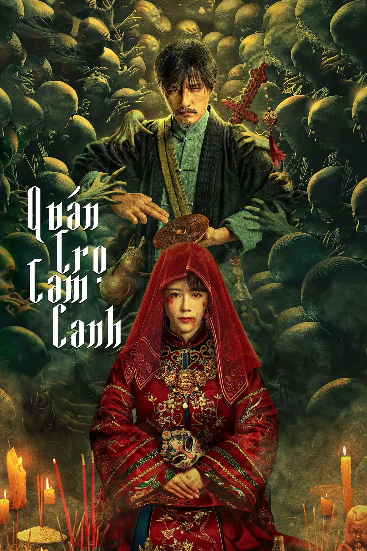 Xem phim Quán Trọ Tam Canh (Khách Trạm Canh Ba)