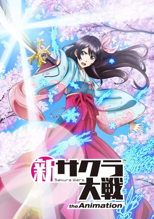 Xem phim Shin Sakura Taisen the Animation