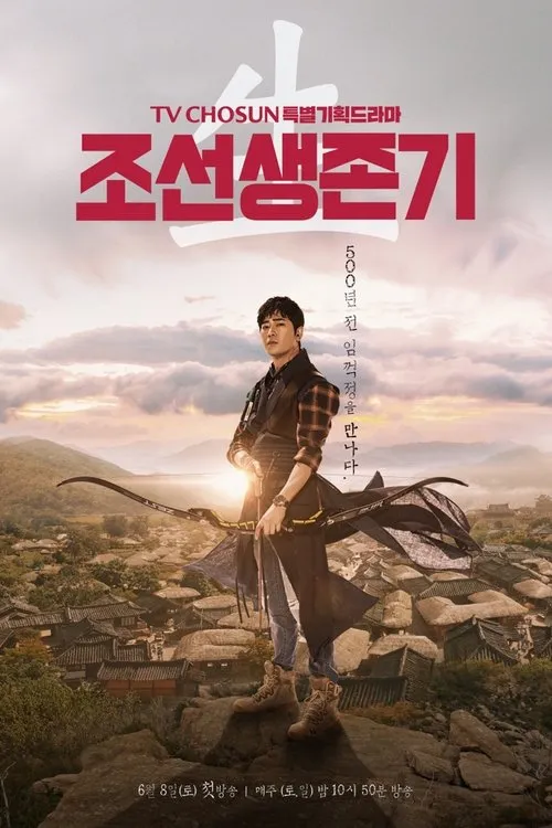 Xem phim Sống Sót Thời Joseon