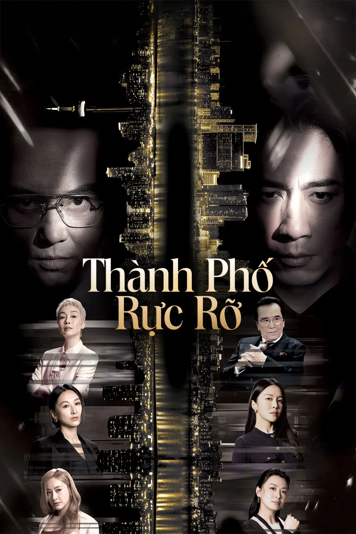 Xem phim Thành Phố Rực Rỡ