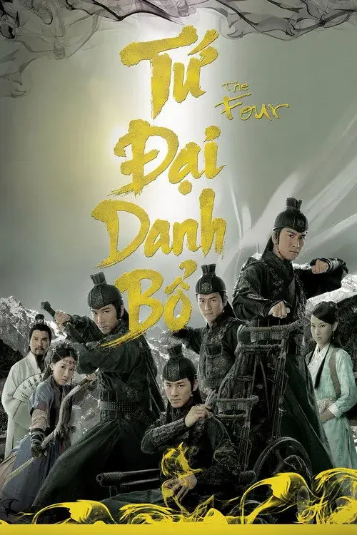 Xem phim Thiếu Niên Tứ Đại Danh Bổ