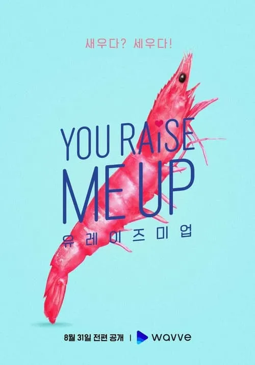 Xem phim Tình Cờ Ta Gặp Lại Nhau