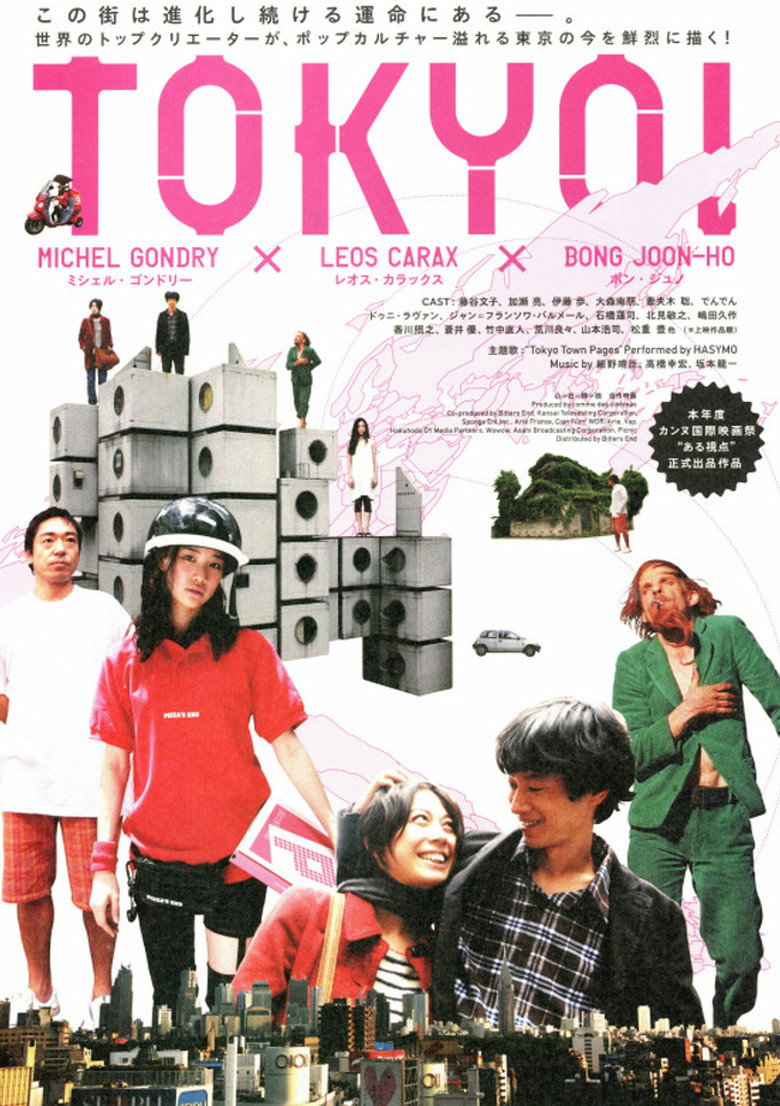 Xem phim TOKYO Kỳ Thú