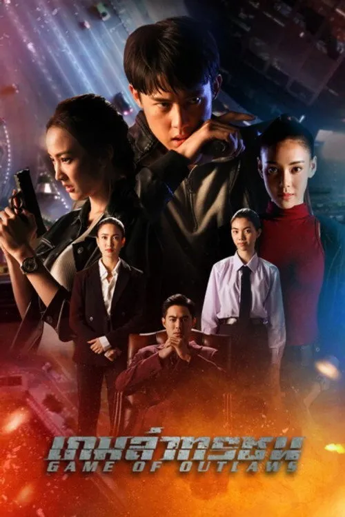 Xem phim Trò Chơi Săn Lùng Kẻ Ác