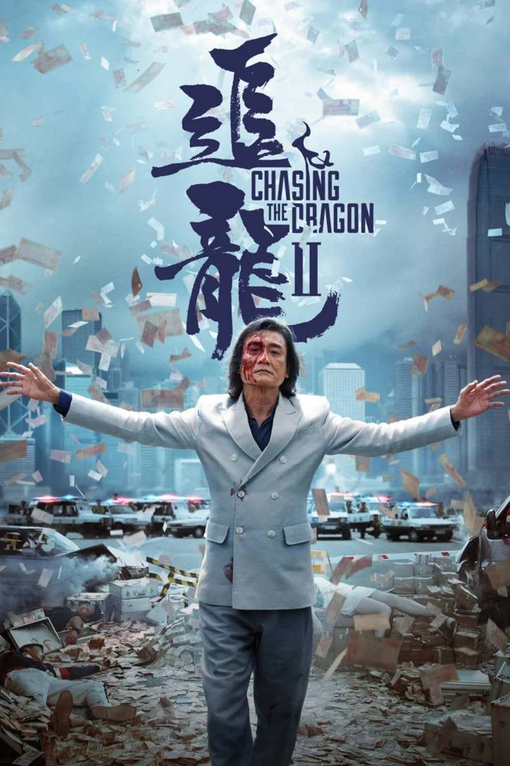 Xem phim Trùm Hương Cảng 2: Truy Long