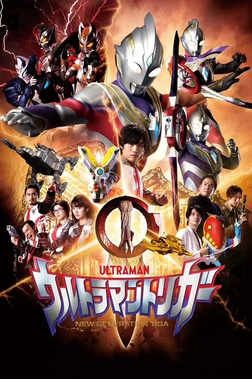 Xem phim Ultraman Trigger: New Generation