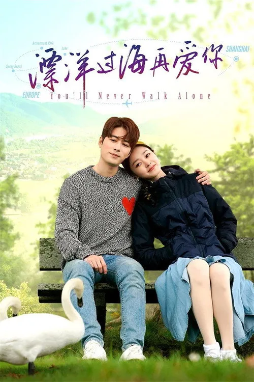 Xem phim Vượt Đại Dương Để Yêu Em