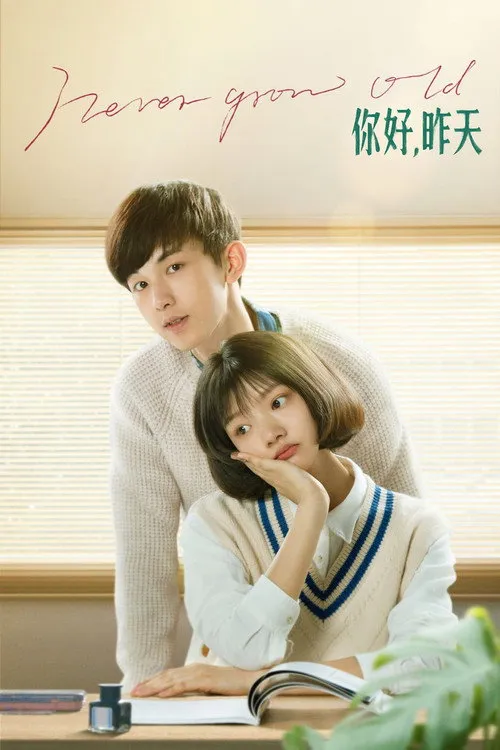 Xem phim Xin Chào, Ngày Hôm Qua