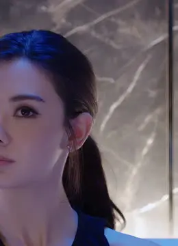 Xem phim Pls Love: Yêu Được Không